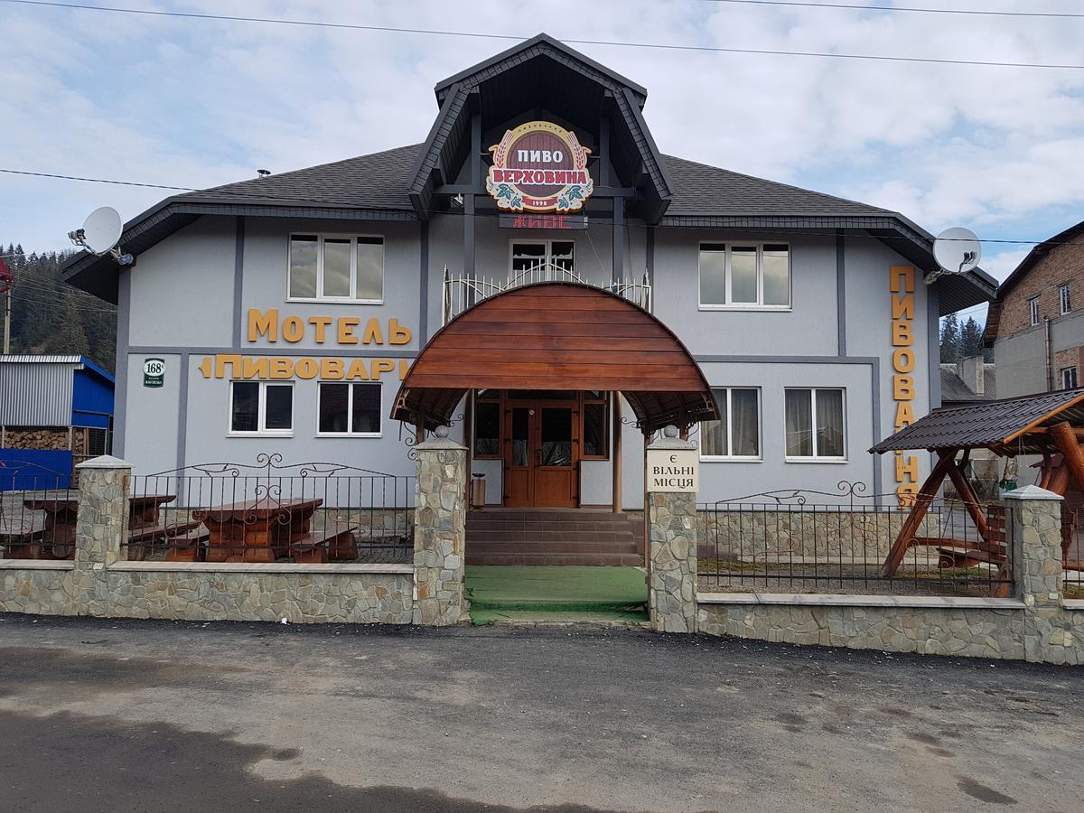 Пивовар Motel Верховина Екстериор снимка