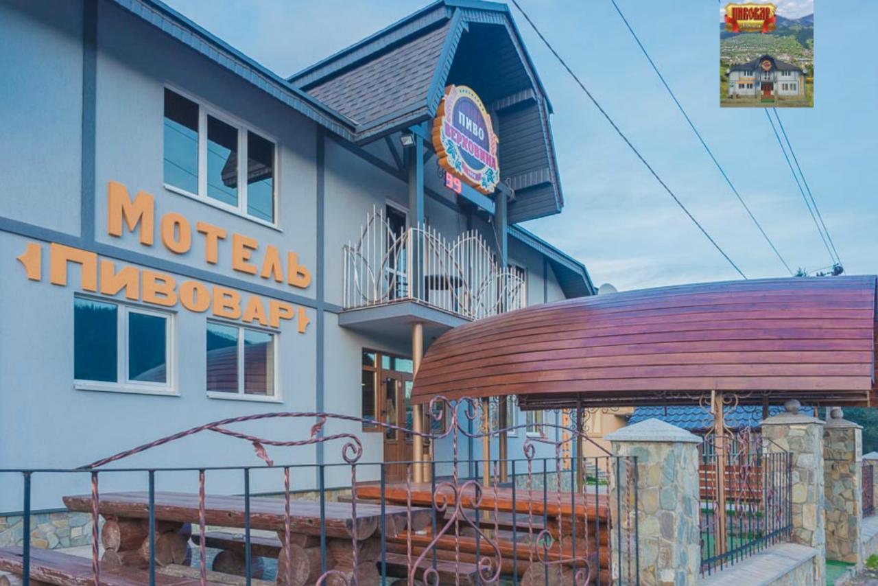 Пивовар Motel Верховина Екстериор снимка