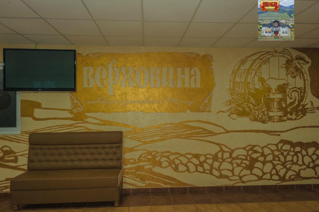 Пивовар Motel Верховина Екстериор снимка